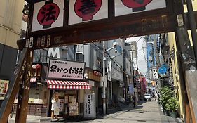 Folio Sakura Shinsaibashi Osaka By Banyan Group